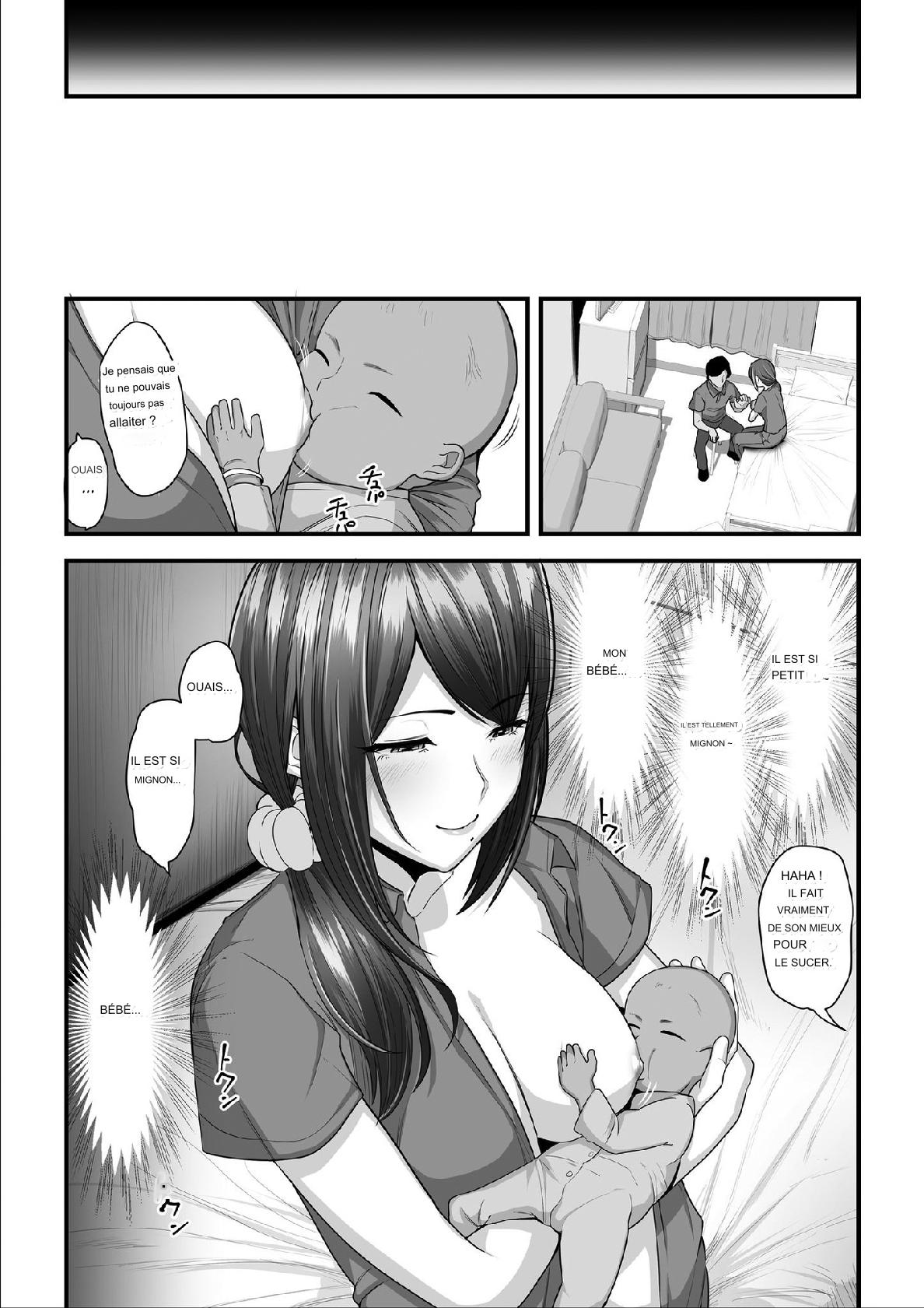 Nureta Ajisai 3 numero d'image 64