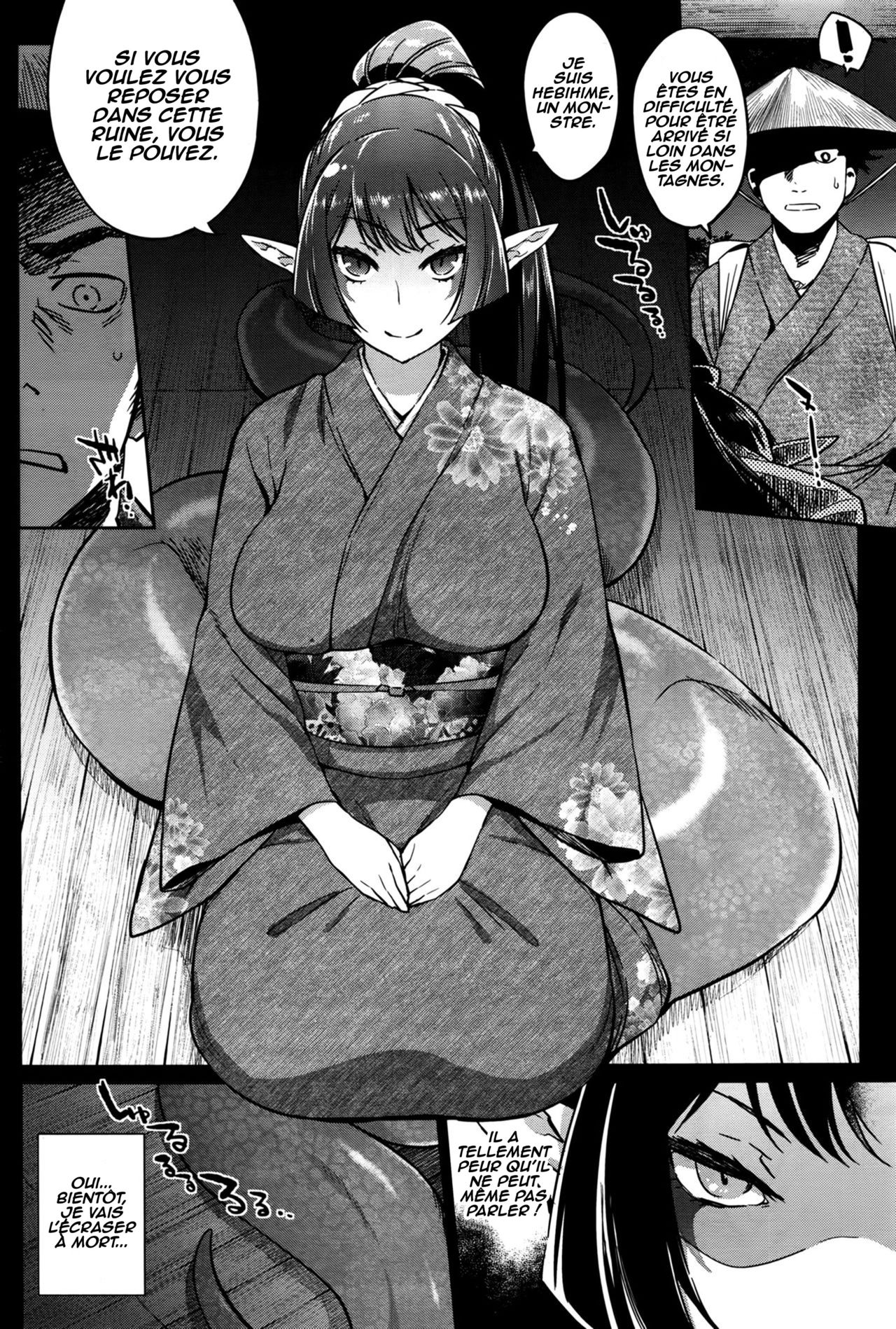 Ayakashi no Omotenashi  A Monsters Hospitality numero d'image 1