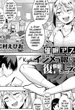 I Tried a Hypnosis App to Get Revenge on the Girl Who Bullied Me