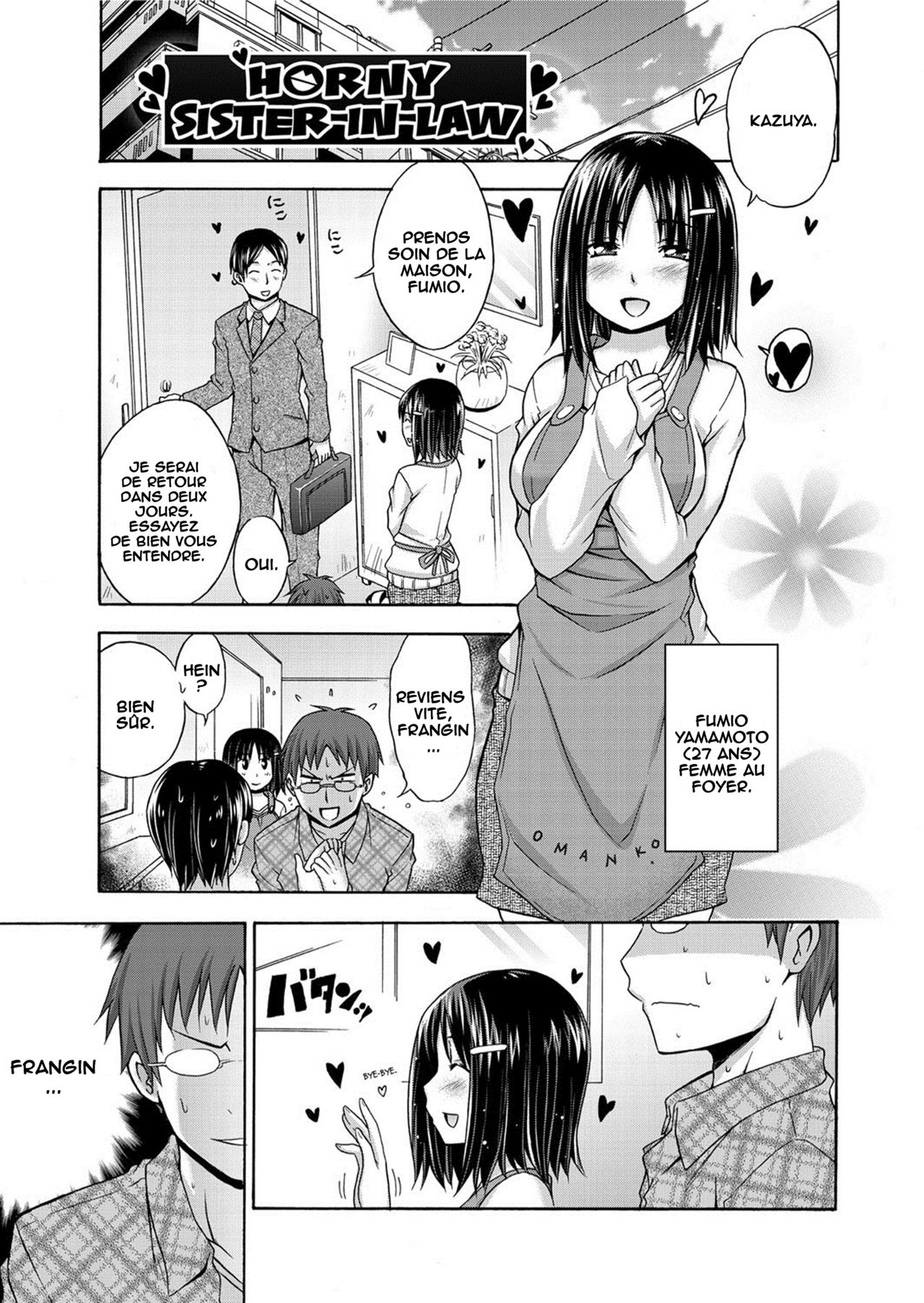 Hatsujou Aniyome  Horny Sister-in-law