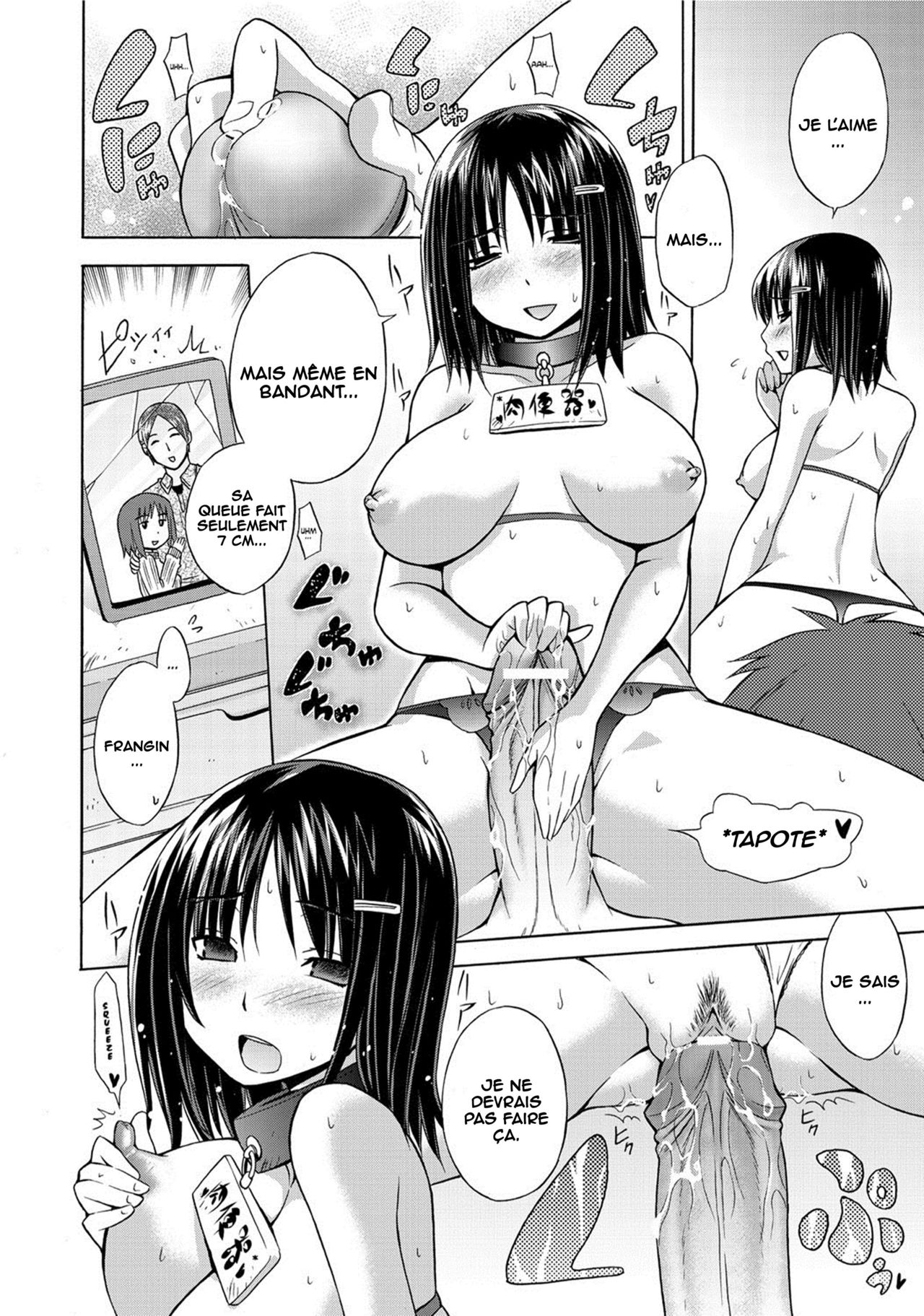 Hatsujou Aniyome  Horny Sister-in-law numero d'image 9