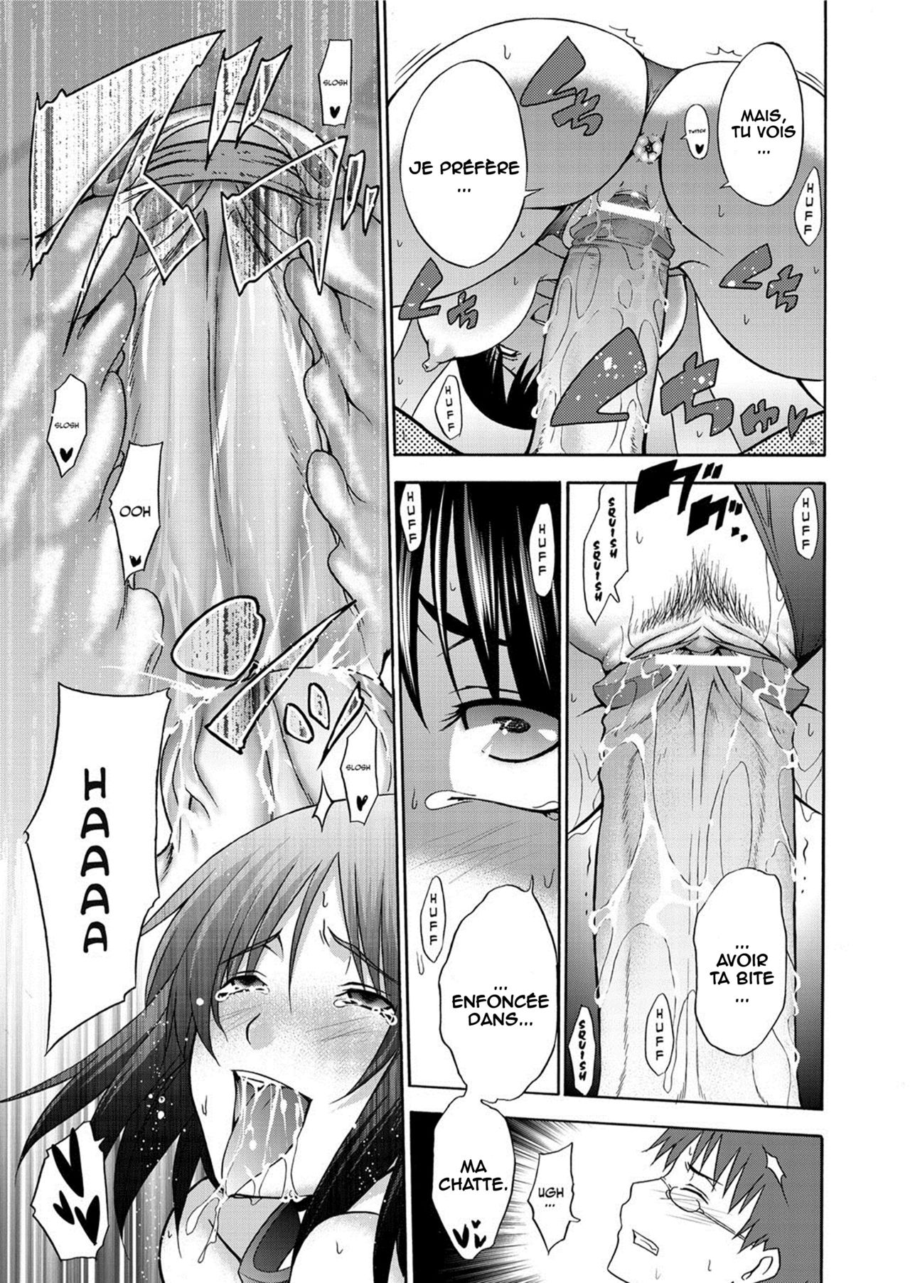Hatsujou Aniyome  Horny Sister-in-law numero d'image 10