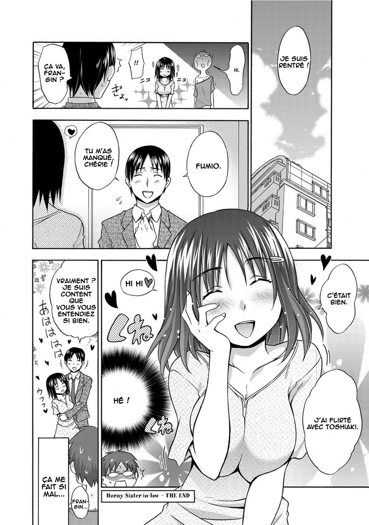 Hatsujou Aniyome  Horny Sister-in-law numero d'image 15