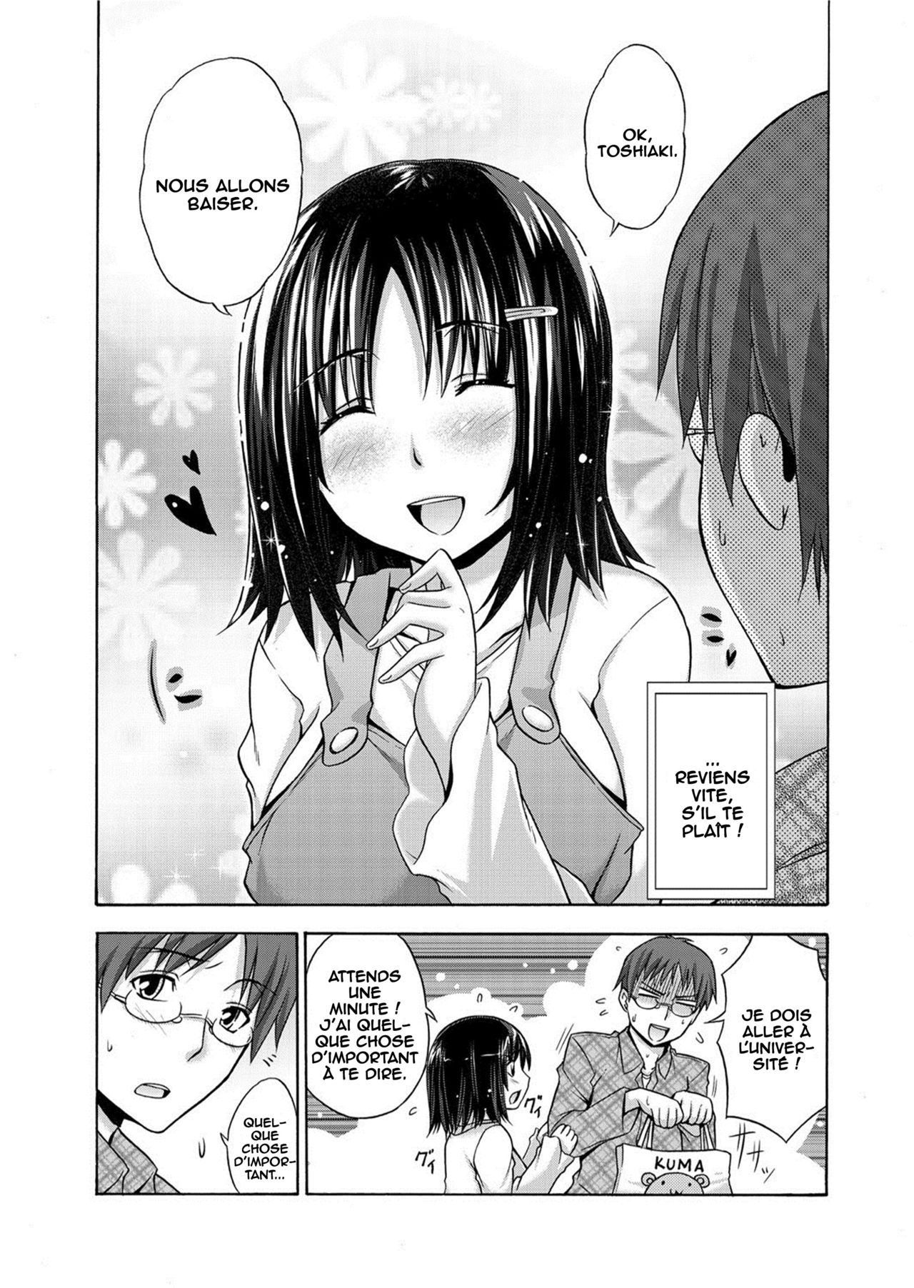 Hatsujou Aniyome  Horny Sister-in-law numero d'image 1