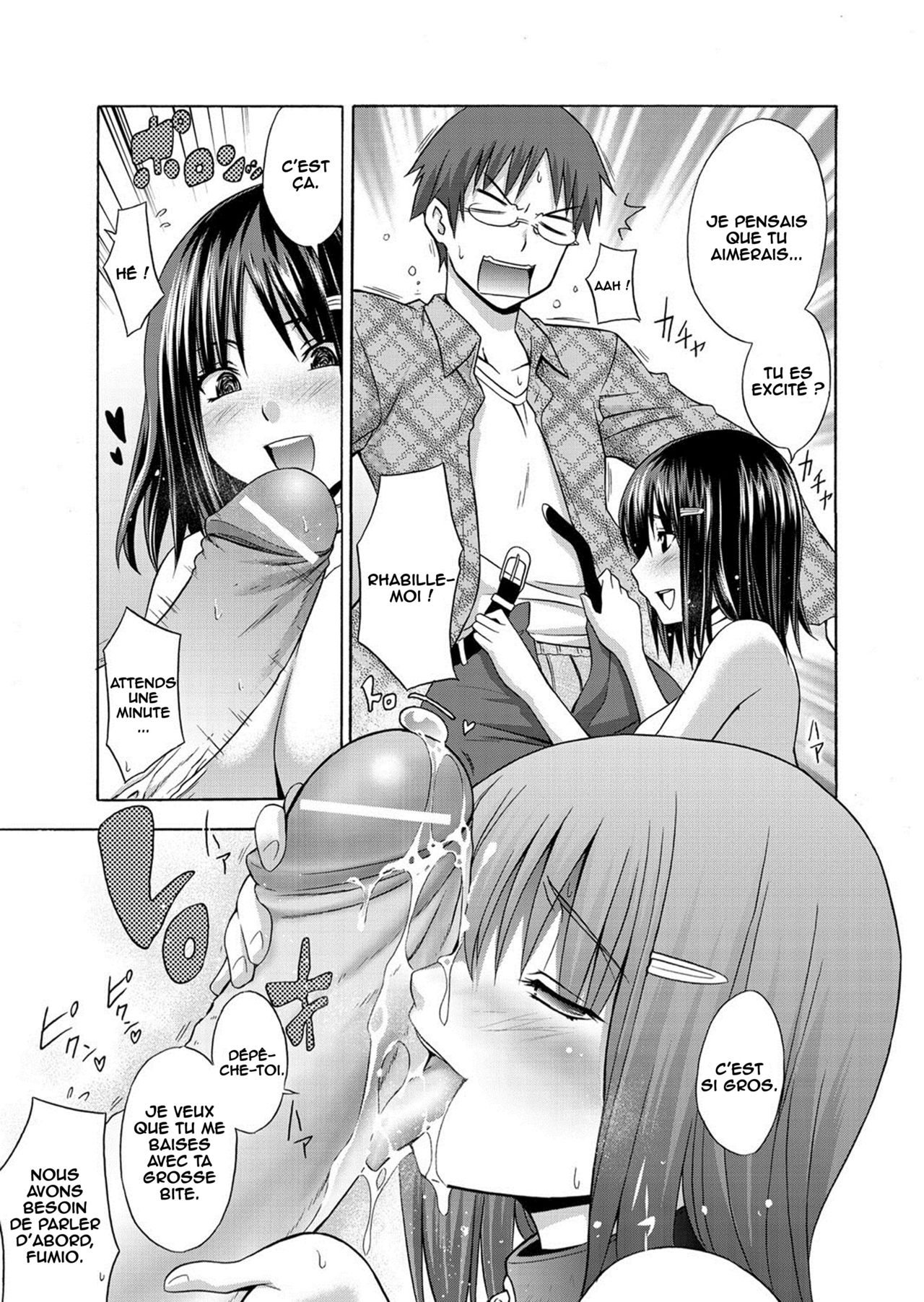 Hatsujou Aniyome  Horny Sister-in-law numero d'image 6