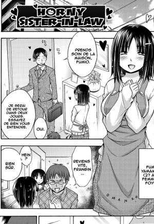 Hatsujou Aniyome  Horny Sister-in-law