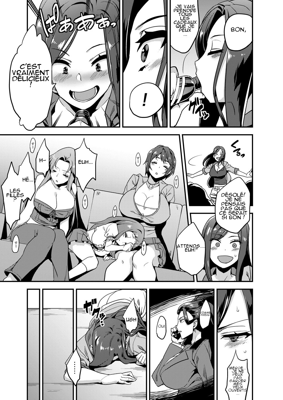 Hentai Idol Recycle numero d'image 4