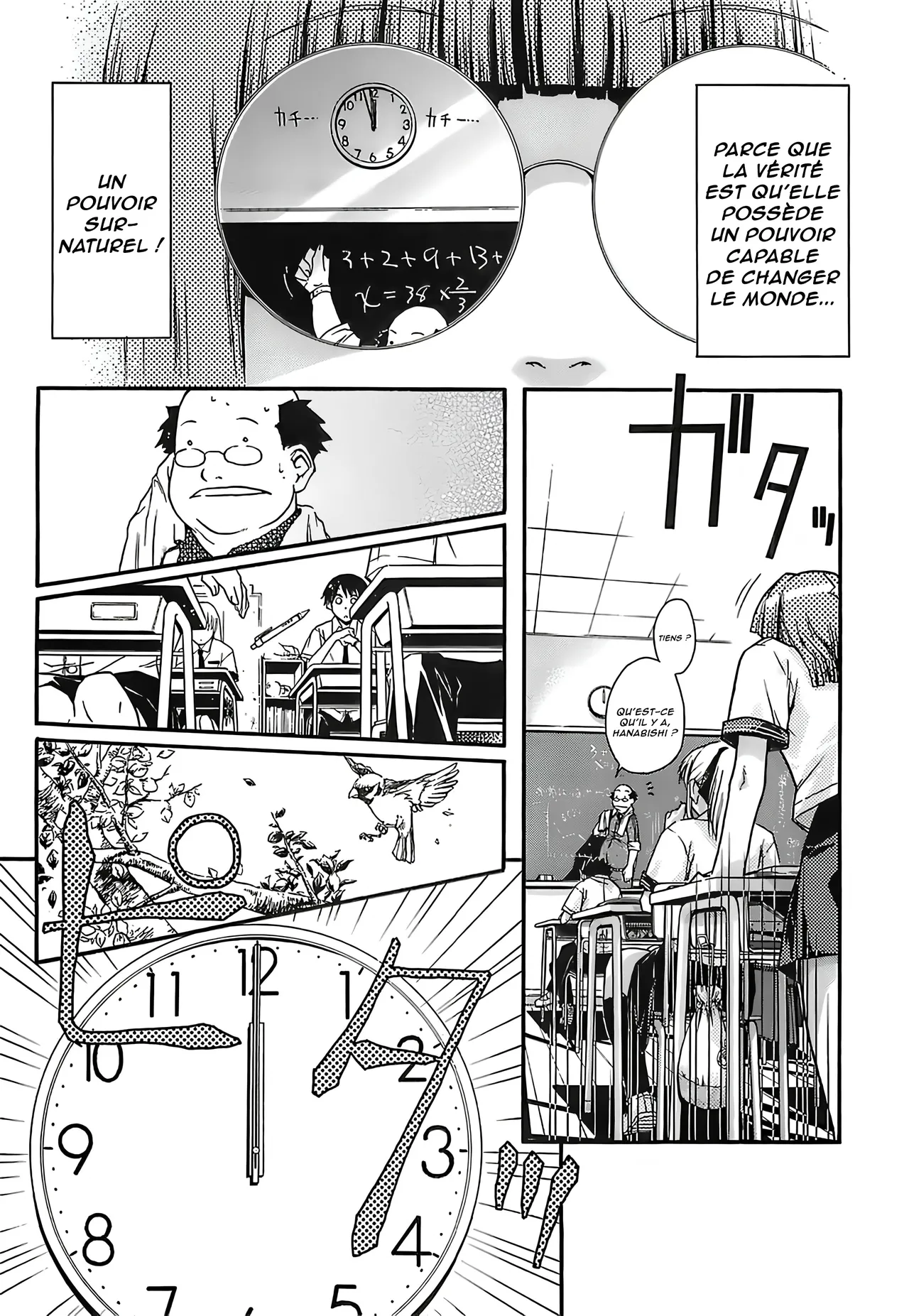 Seiyoku Zenkai Musume  Le desir sexuel dune Fille qui controle le temps numero d'image 2