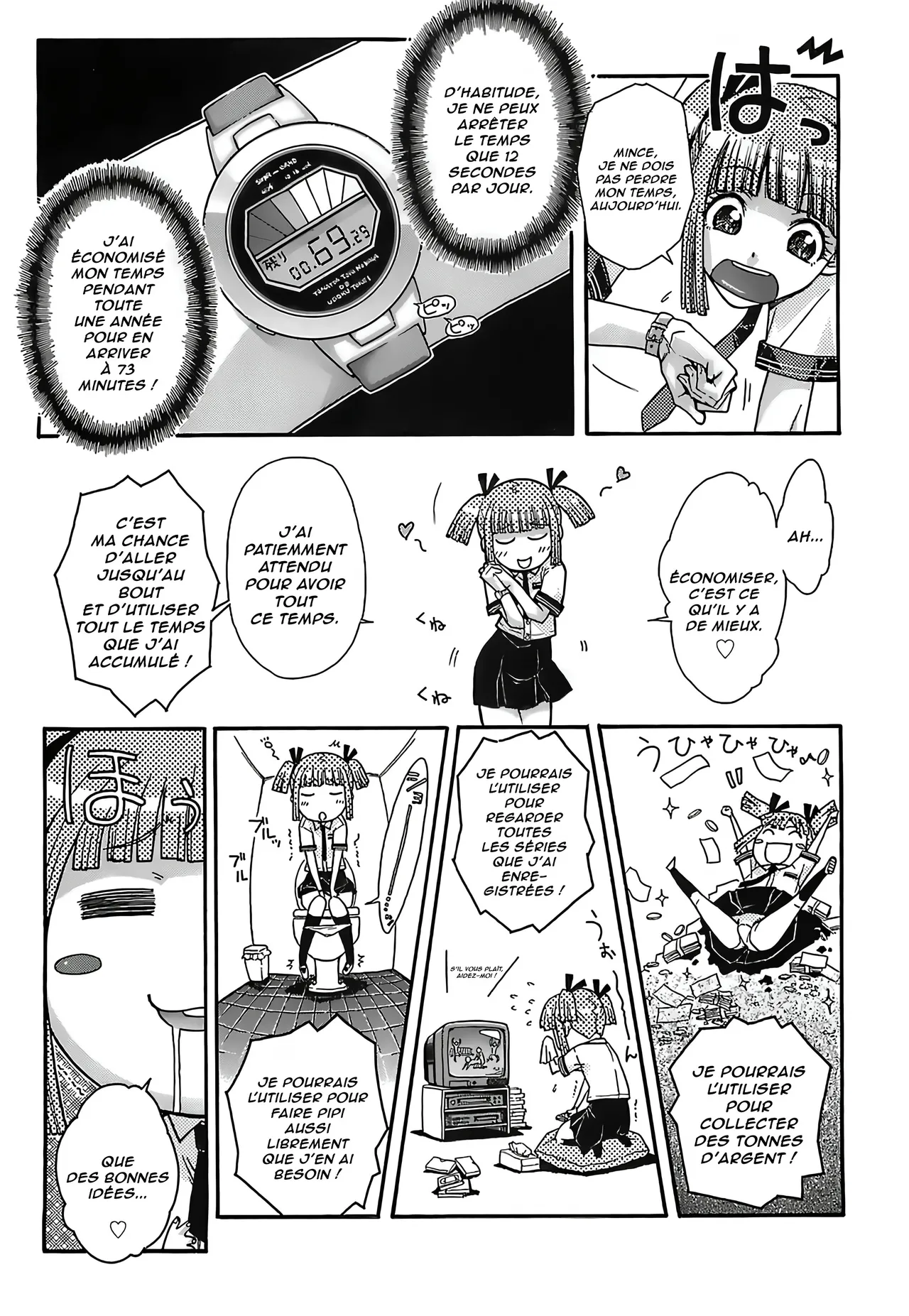 Seiyoku Zenkai Musume  Le desir sexuel dune Fille qui controle le temps numero d'image 4