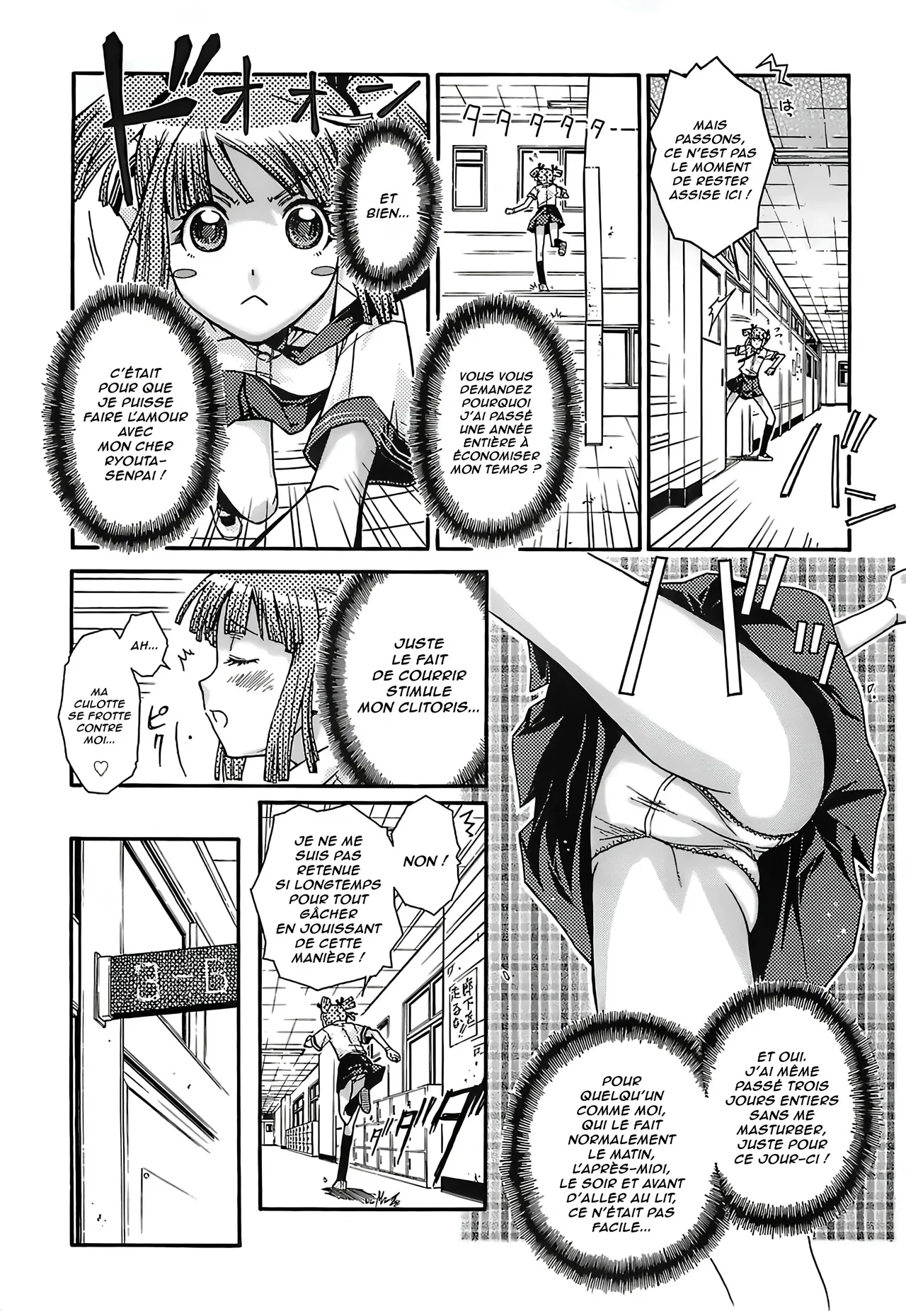 Seiyoku Zenkai Musume  Le desir sexuel dune Fille qui controle le temps numero d'image 5