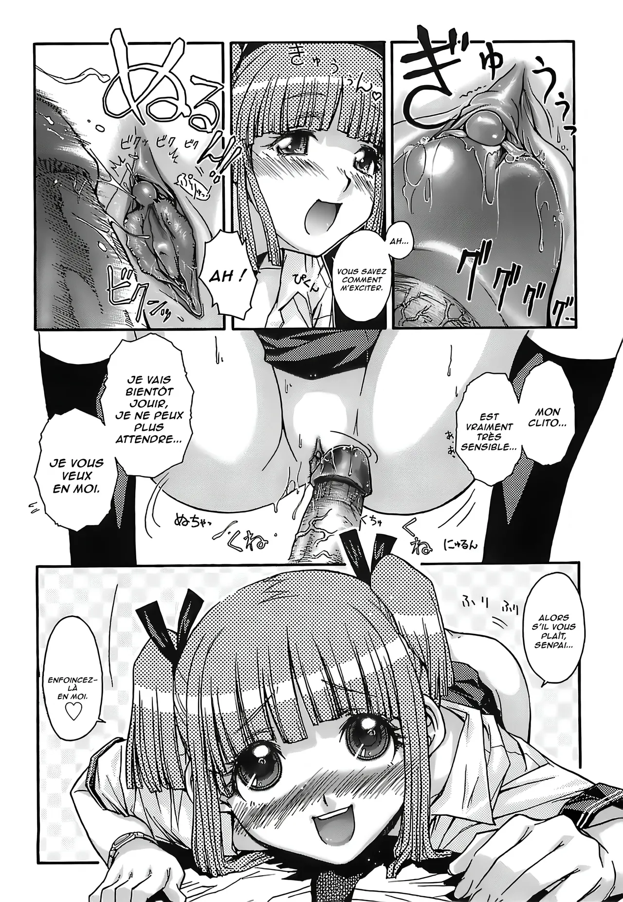 Seiyoku Zenkai Musume  Le desir sexuel dune Fille qui controle le temps numero d'image 14