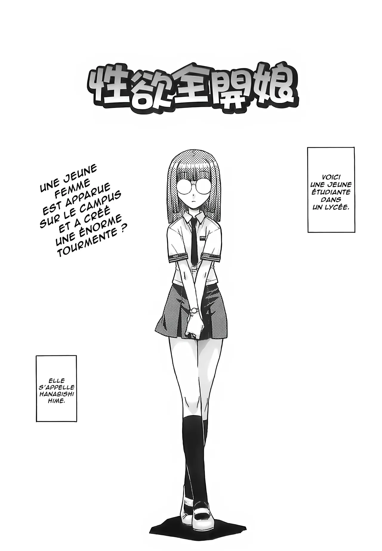 Seiyoku Zenkai Musume  Le desir sexuel dune Fille qui controle le temps