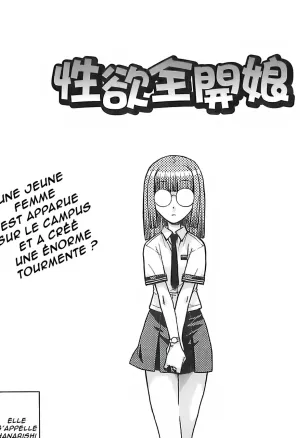 Seiyoku Zenkai Musume  Le desir sexuel dune Fille qui controle le temps