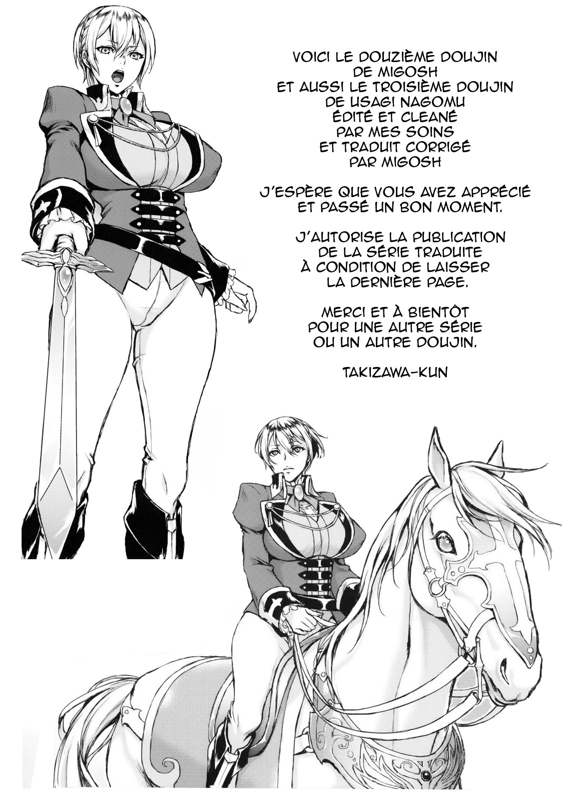 THE BROKEN KNIGHTMARE numero d'image 26