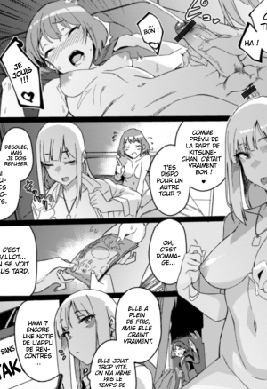 Futanari Matching