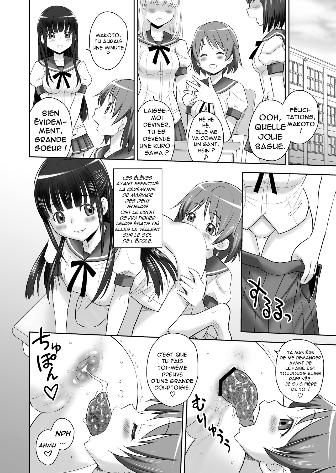 SCAT SISTERS MARIAGE numero d'image 30