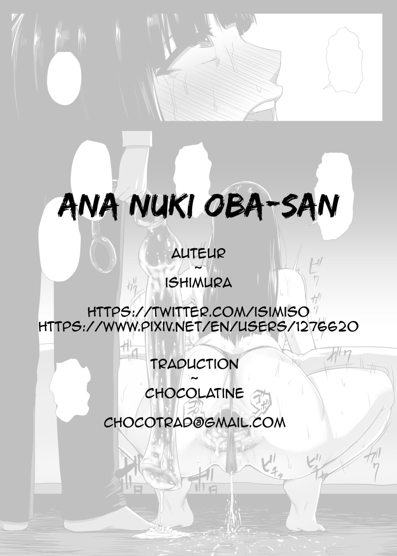 Ana Nuki Oba-san numero d'image 14