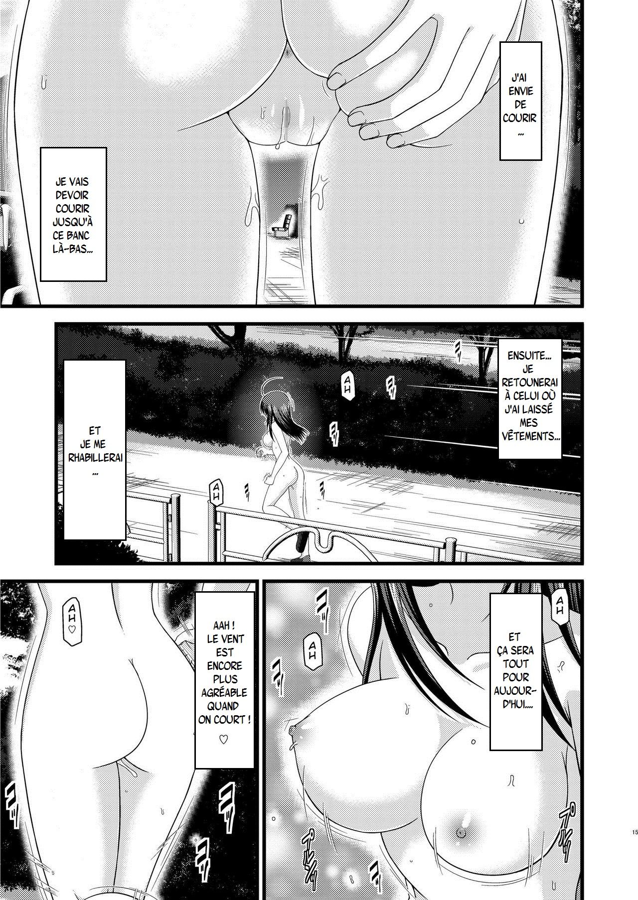 Roshutsu Shoujo Nikki 1 Satsume  Exhibitionist Girl Diary Chapter 1 numero d'image 14