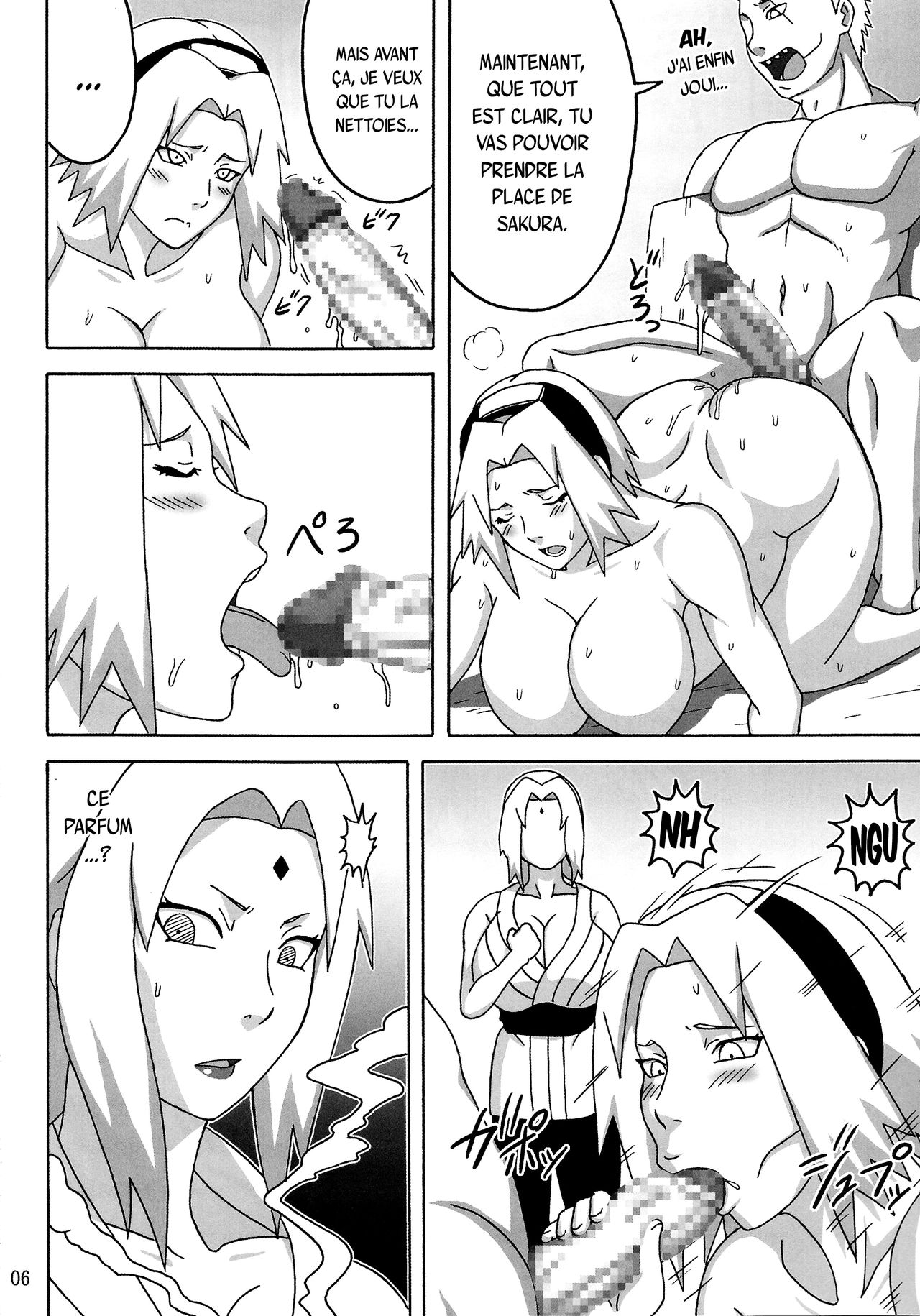 Tsunade no In Kangoku R  french numero d'image 6