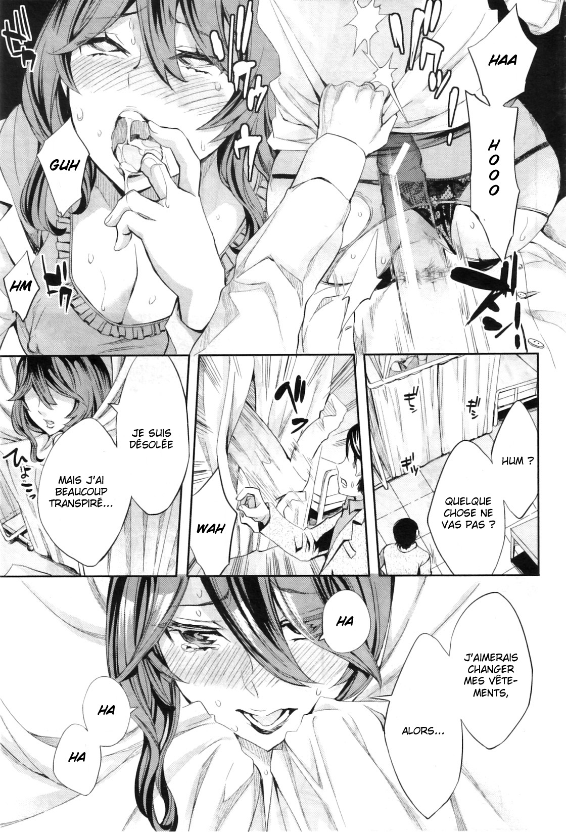 Lovey Dovey Afterschool Infirmary numero d'image 31