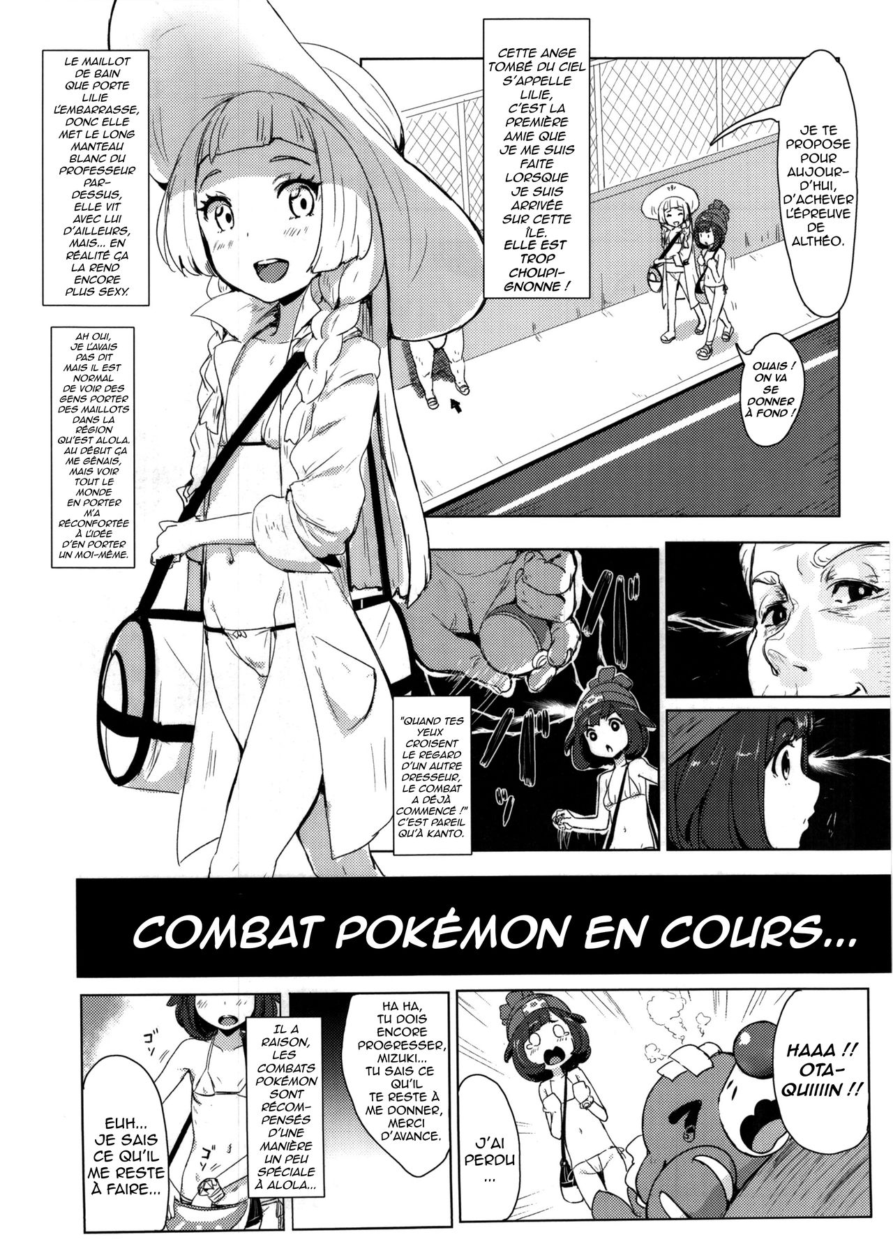Pokemon Trainer Alola no Sugata numero d'image 3