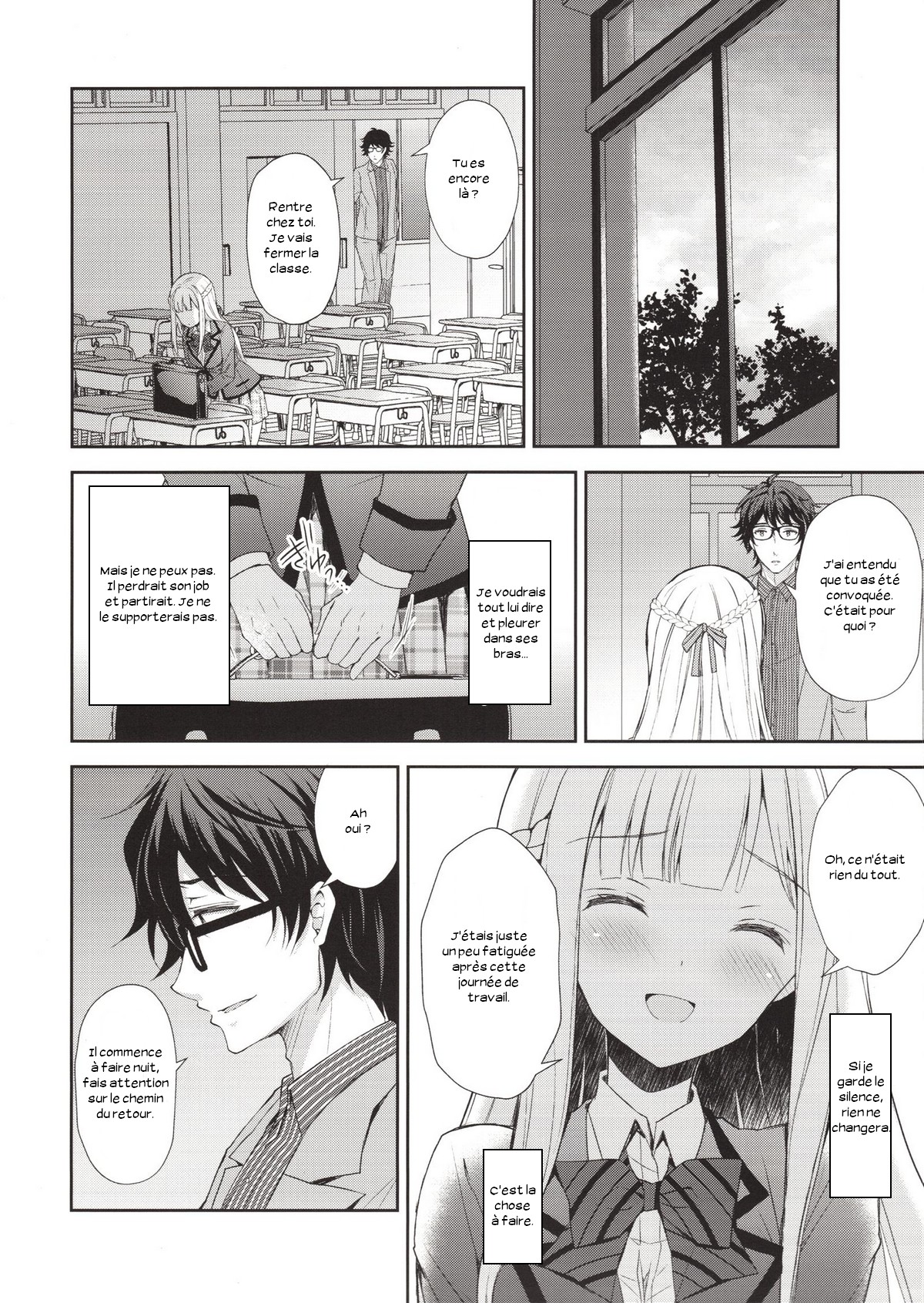 Indeki no Reijou 1 ~Hoka no Kyousi  ni Shojo wo Ubawarete...~ numero d'image 34