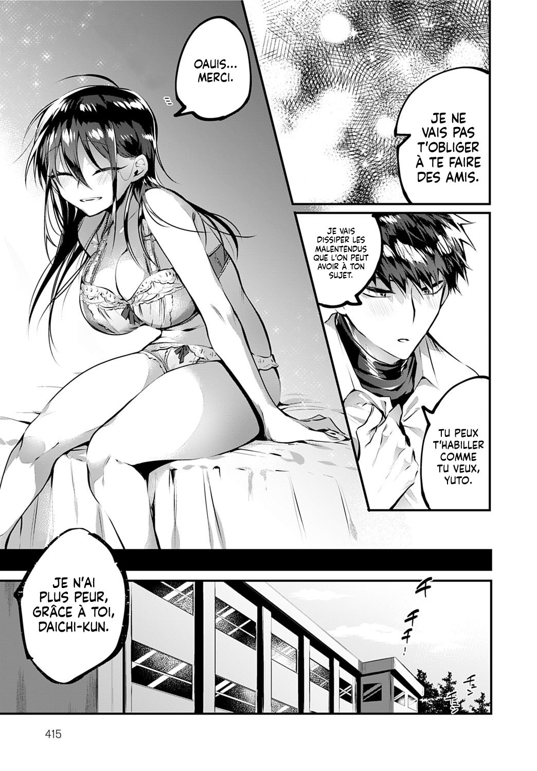 Ippikiokami no Aishikata  How to Love a Lone Wolf numero d'image 21