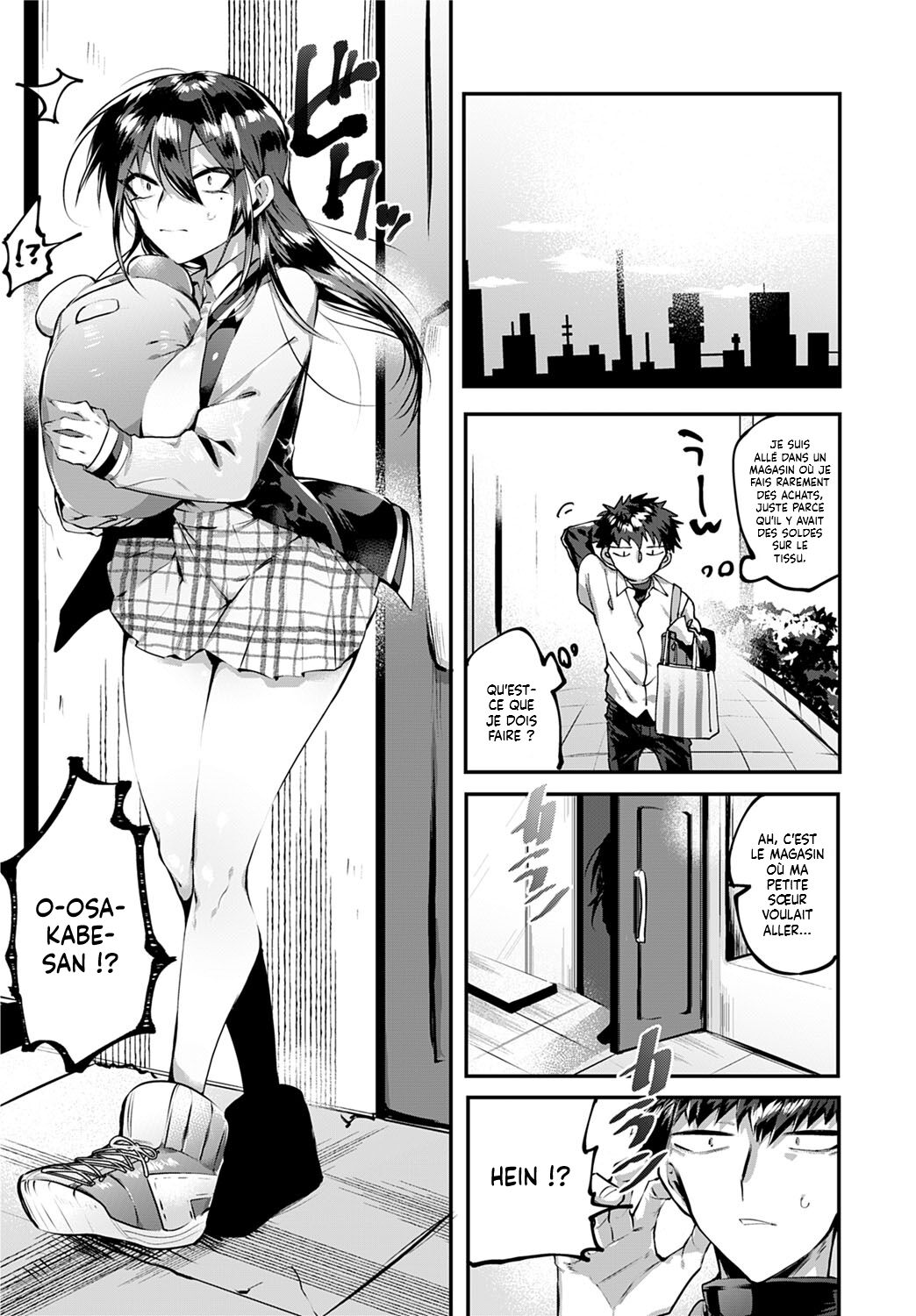 Ippikiokami no Aishikata  How to Love a Lone Wolf numero d'image 3