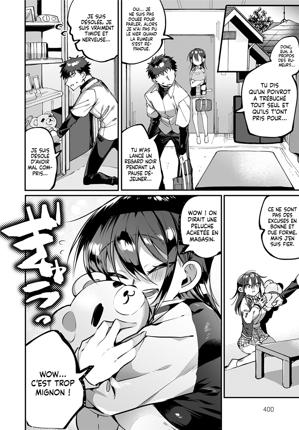 Ippikiokami no Aishikata  How to Love a Lone Wolf numero d'image 6