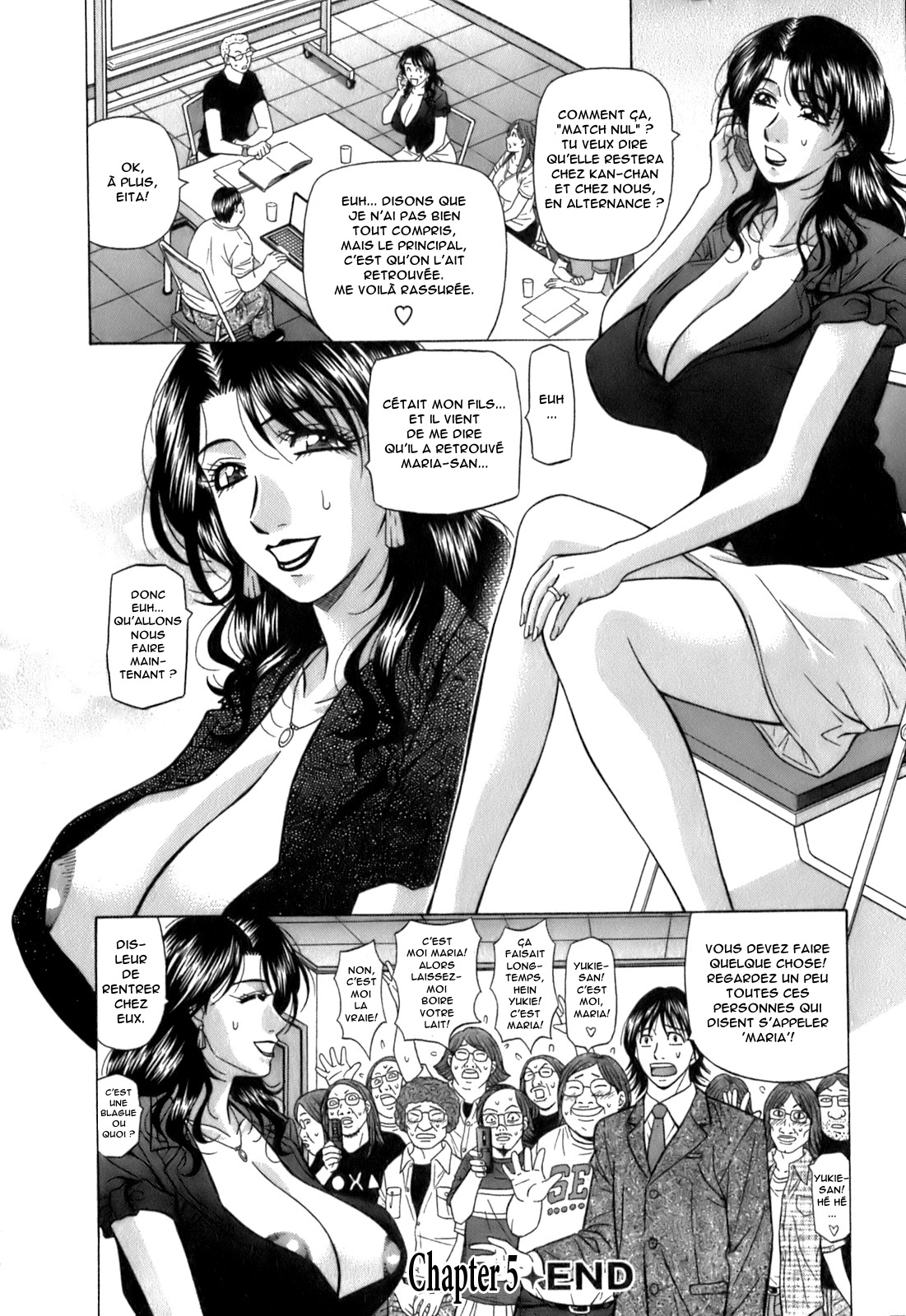 Dear Shitamachi Princess Vol.1 numero d'image 100