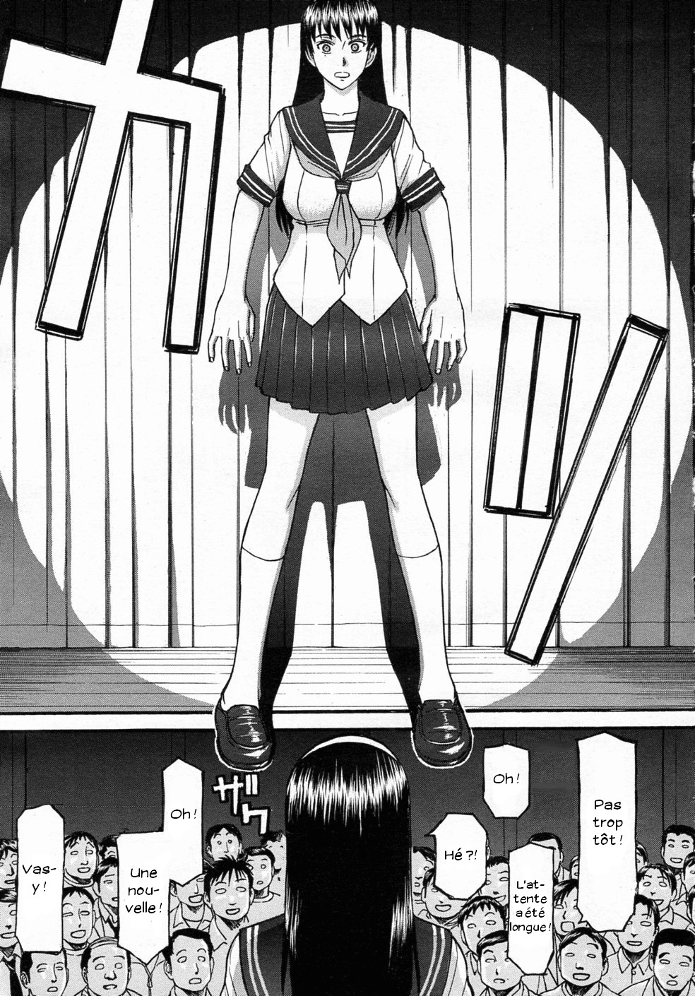 Sailor Fuku To Strip numero d'image 9