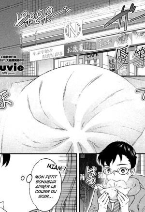 Yuutousei  Elève modèle