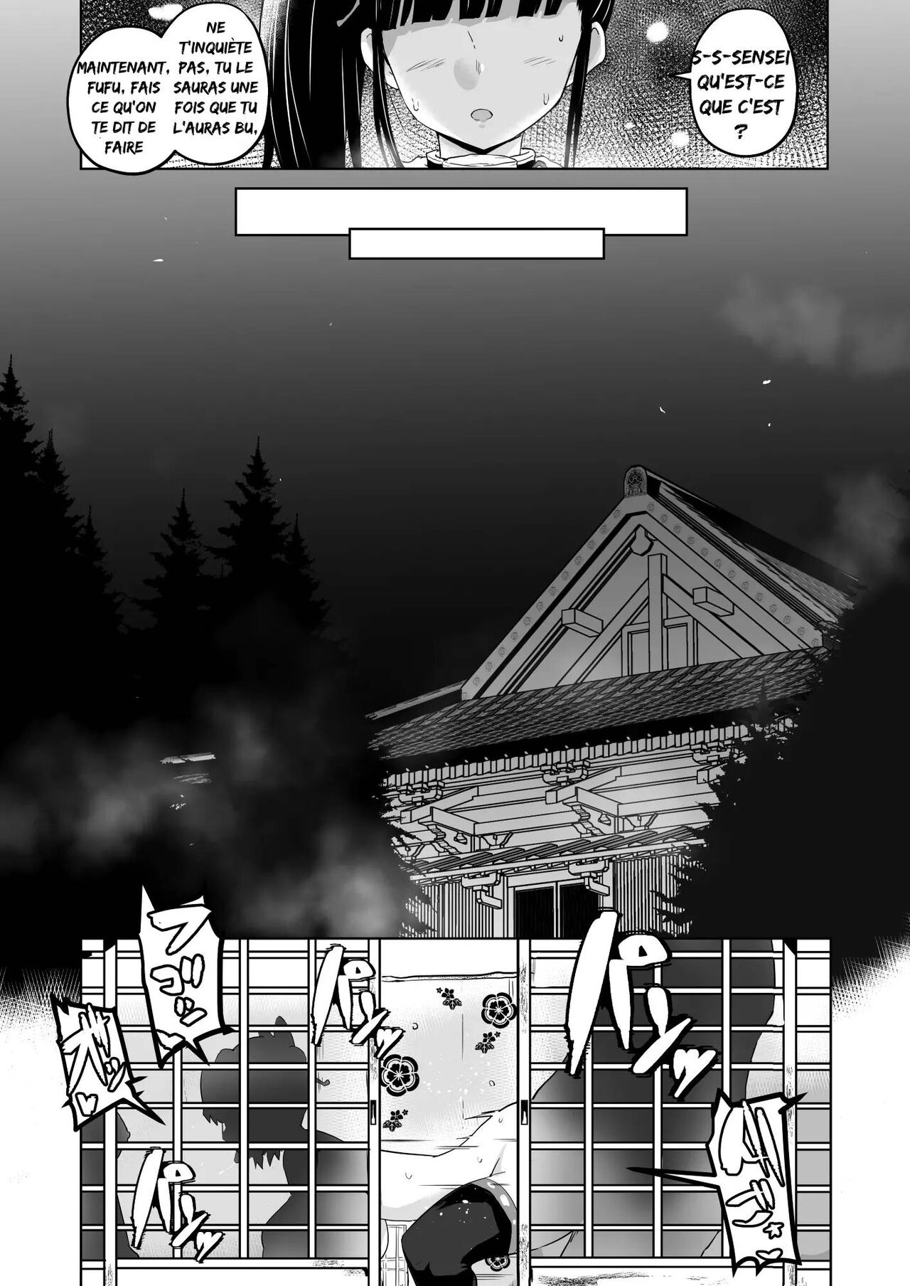 Otsu Metsu Kigan Kouhuku Kyoudan Nyuushin Hen numero d'image 3