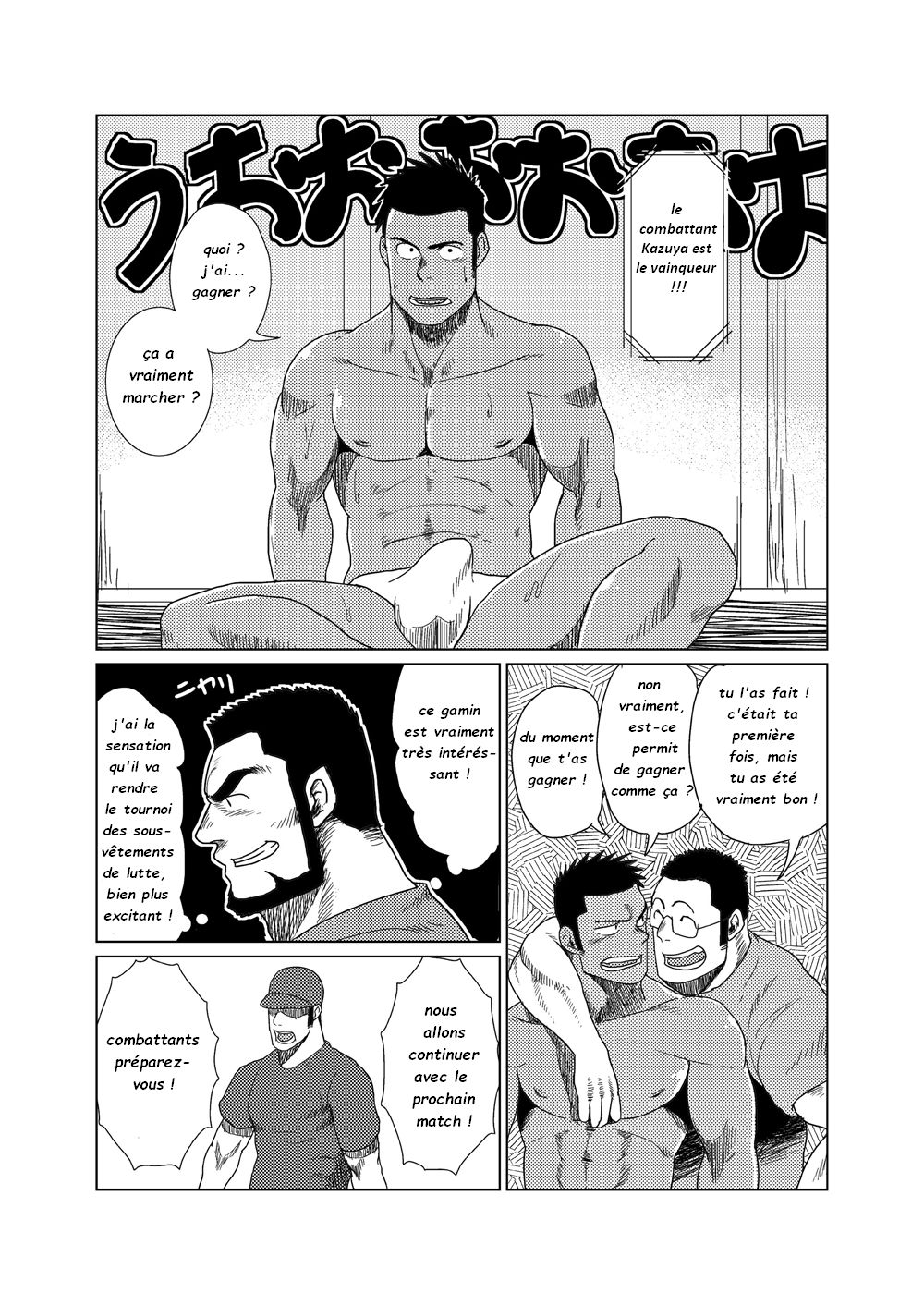 Honkaku-teki!? Gachi Muchi Pantsu Wrestling  Professional!? Muscular Underwear Wrestling numero d'image 12