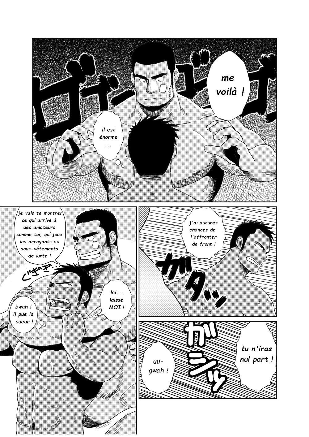 Honkaku-teki!? Gachi Muchi Pantsu Wrestling  Professional!? Muscular Underwear Wrestling numero d'image 15