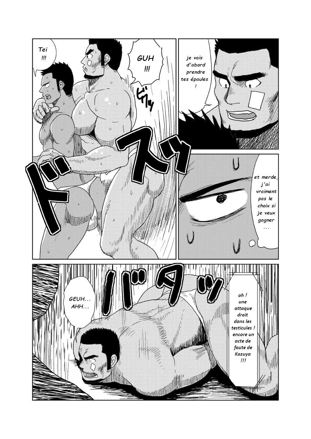 Honkaku-teki!? Gachi Muchi Pantsu Wrestling  Professional!? Muscular Underwear Wrestling numero d'image 16