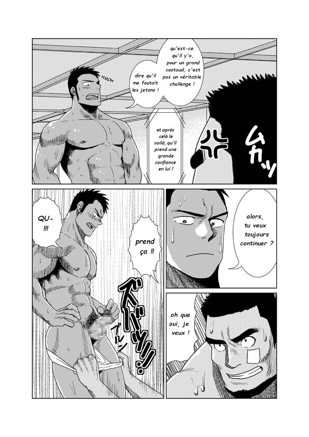 Honkaku-teki!? Gachi Muchi Pantsu Wrestling  Professional!? Muscular Underwear Wrestling numero d'image 17