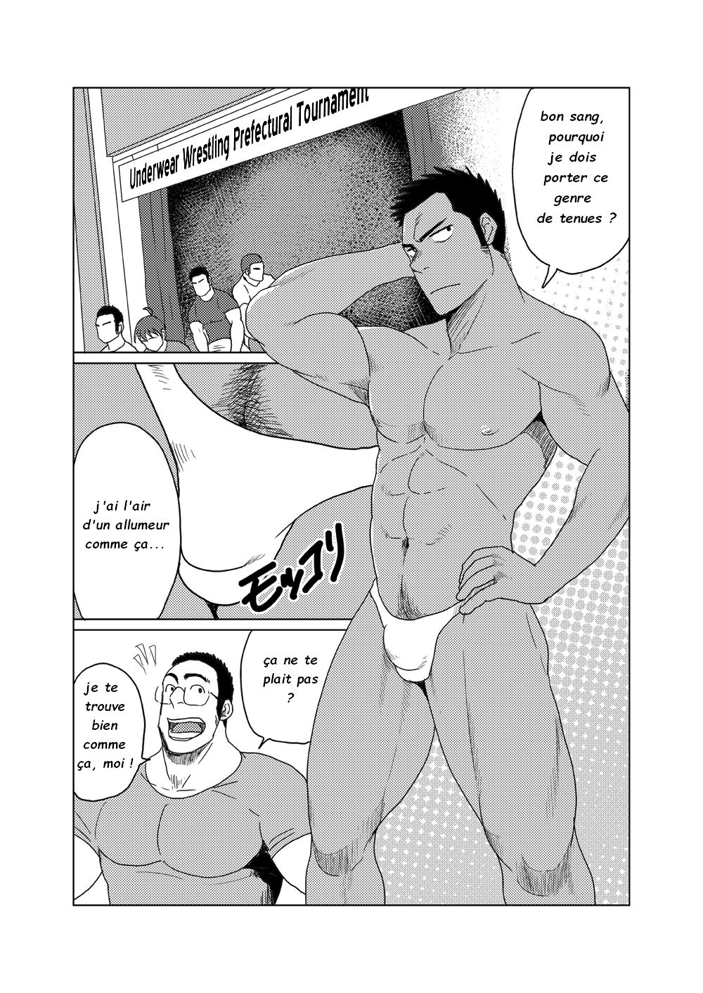 Honkaku-teki!? Gachi Muchi Pantsu Wrestling  Professional!? Muscular Underwear Wrestling numero d'image 1