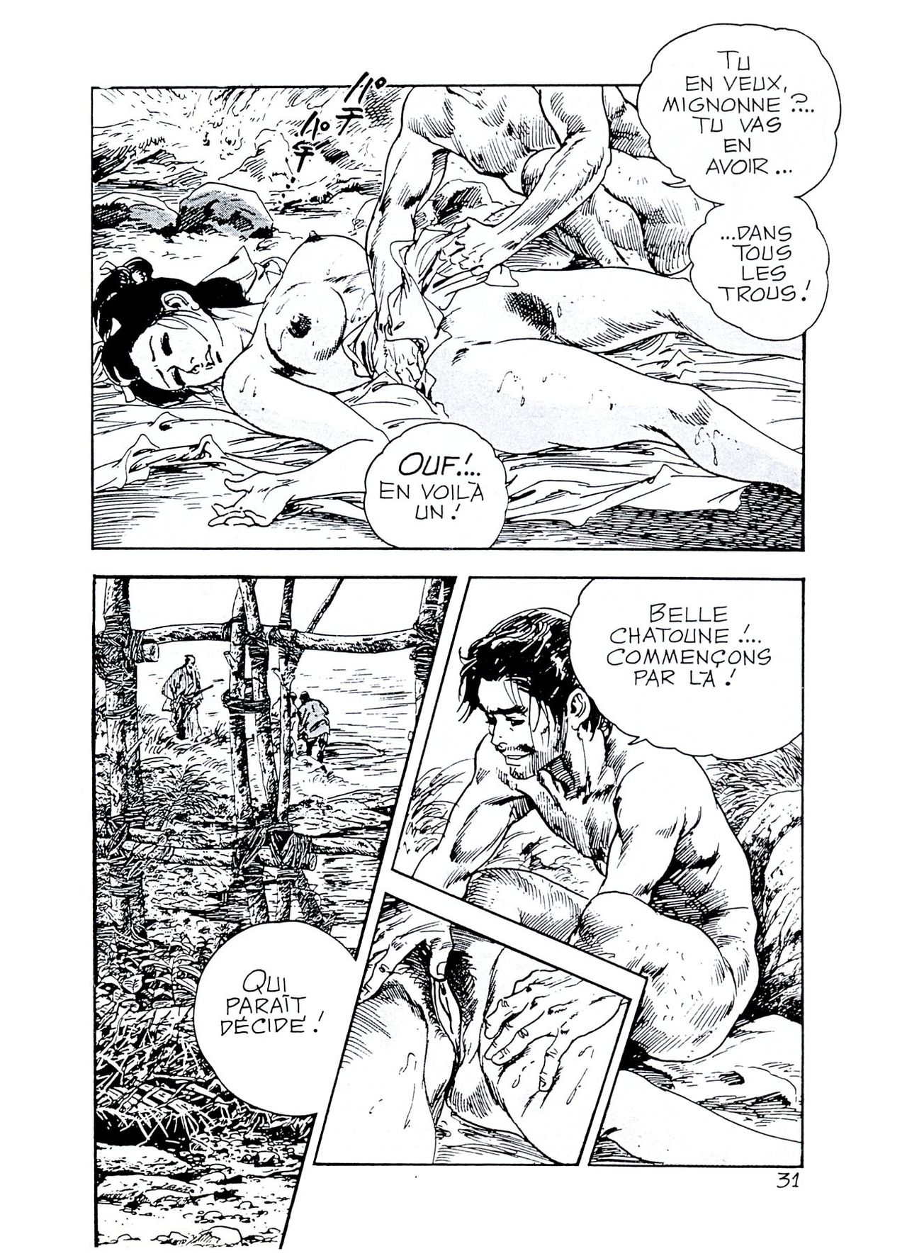 Ken Tsukikage - Les gadgets sexuels de Tanaka numero d'image 31