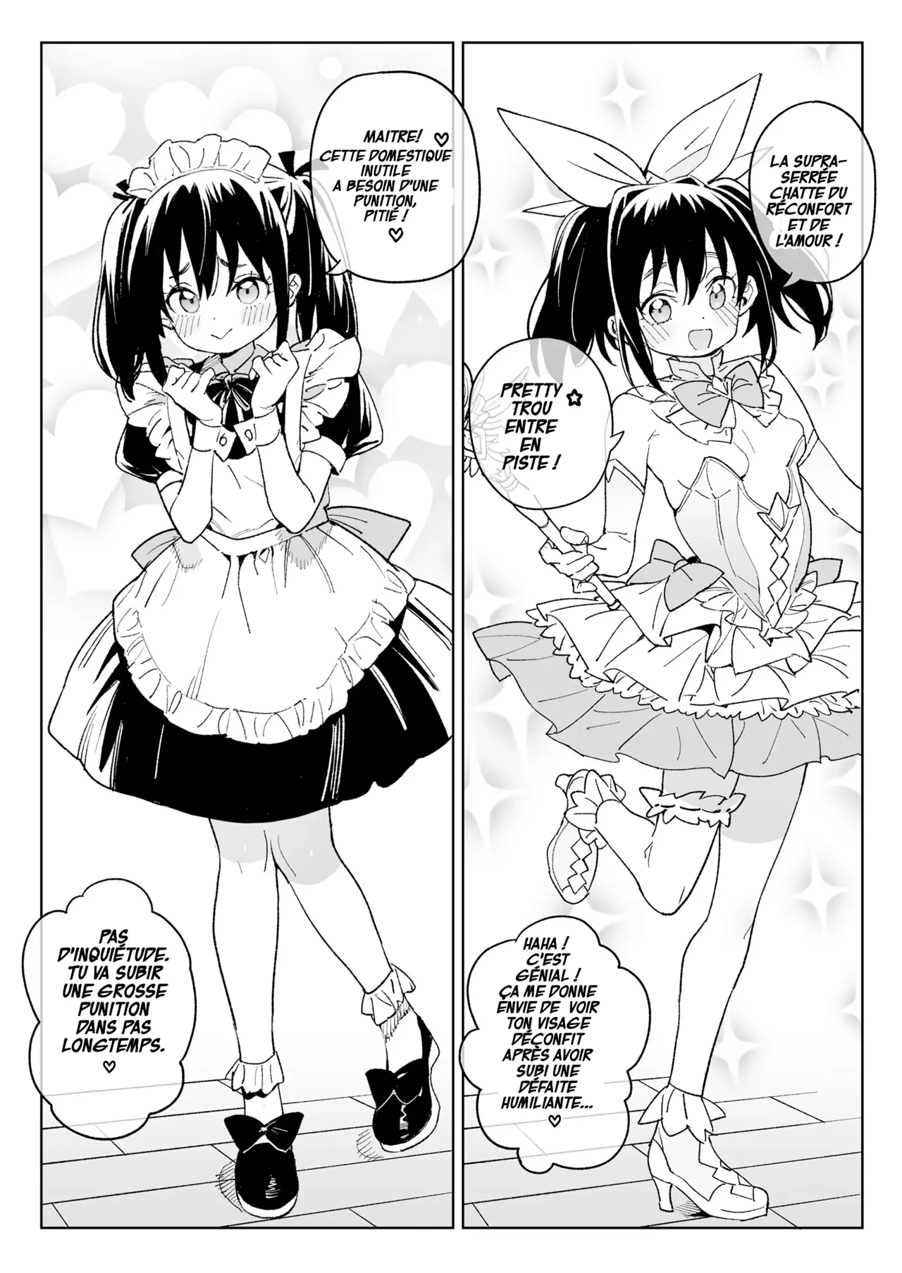 Kodomo de Asobou ! - Jouons avec les enfants ! numero d'image 3