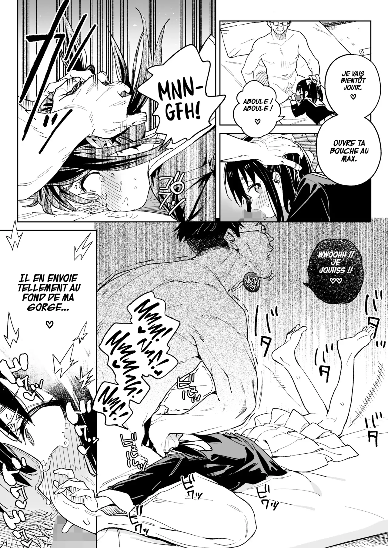 Kodomo de Asobou ! - Jouons avec les enfants ! numero d'image 6
