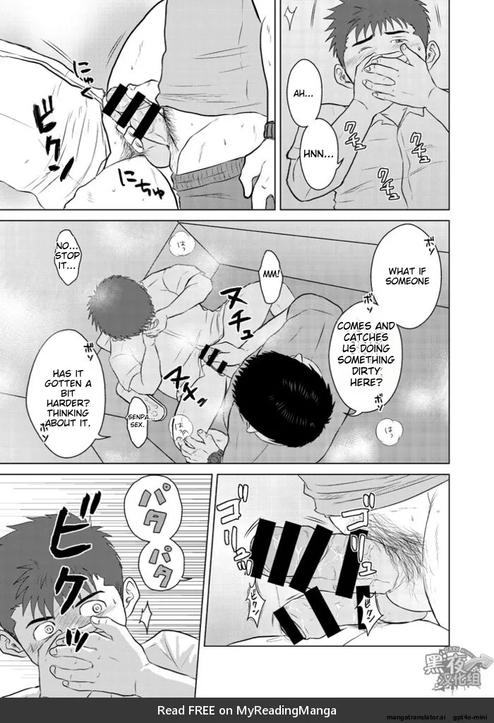 Sensei to Ore 2 ~School Rumors~ numero d'image 13