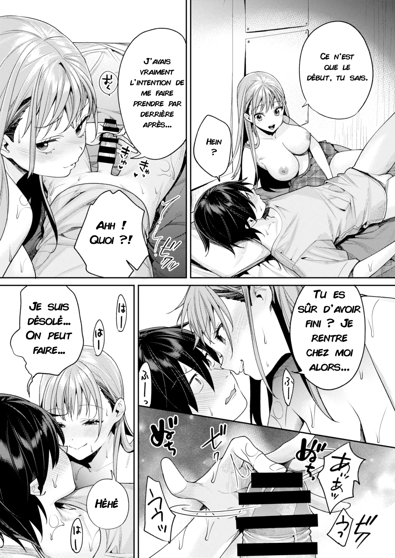 Shiro Gal Kanojo ga Dekita Riyuu  La raison pour laquelle jai pu avoir une petite amie gyaru numero d'image 30