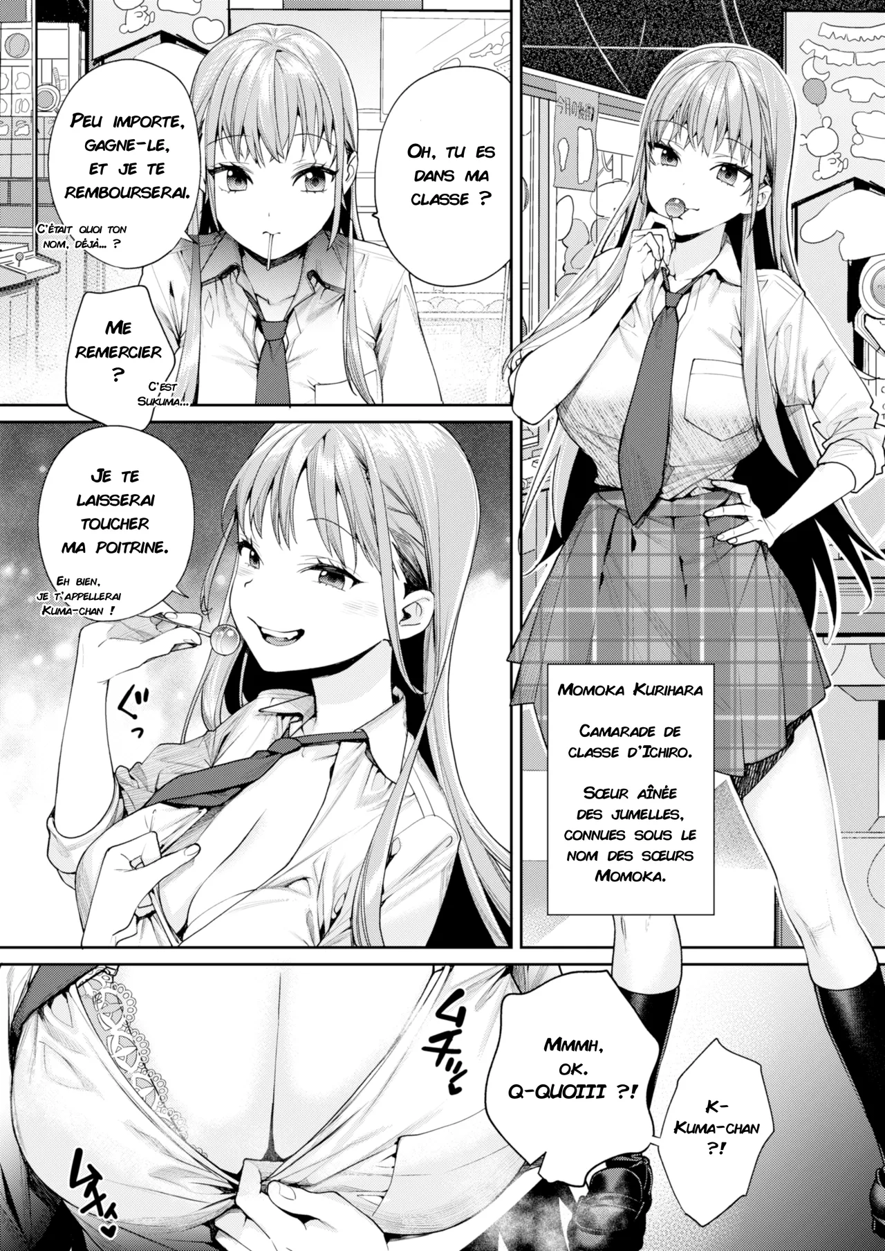 Shiro Gal Kanojo ga Dekita Riyuu  La raison pour laquelle jai pu avoir une petite amie gyaru numero d'image 3