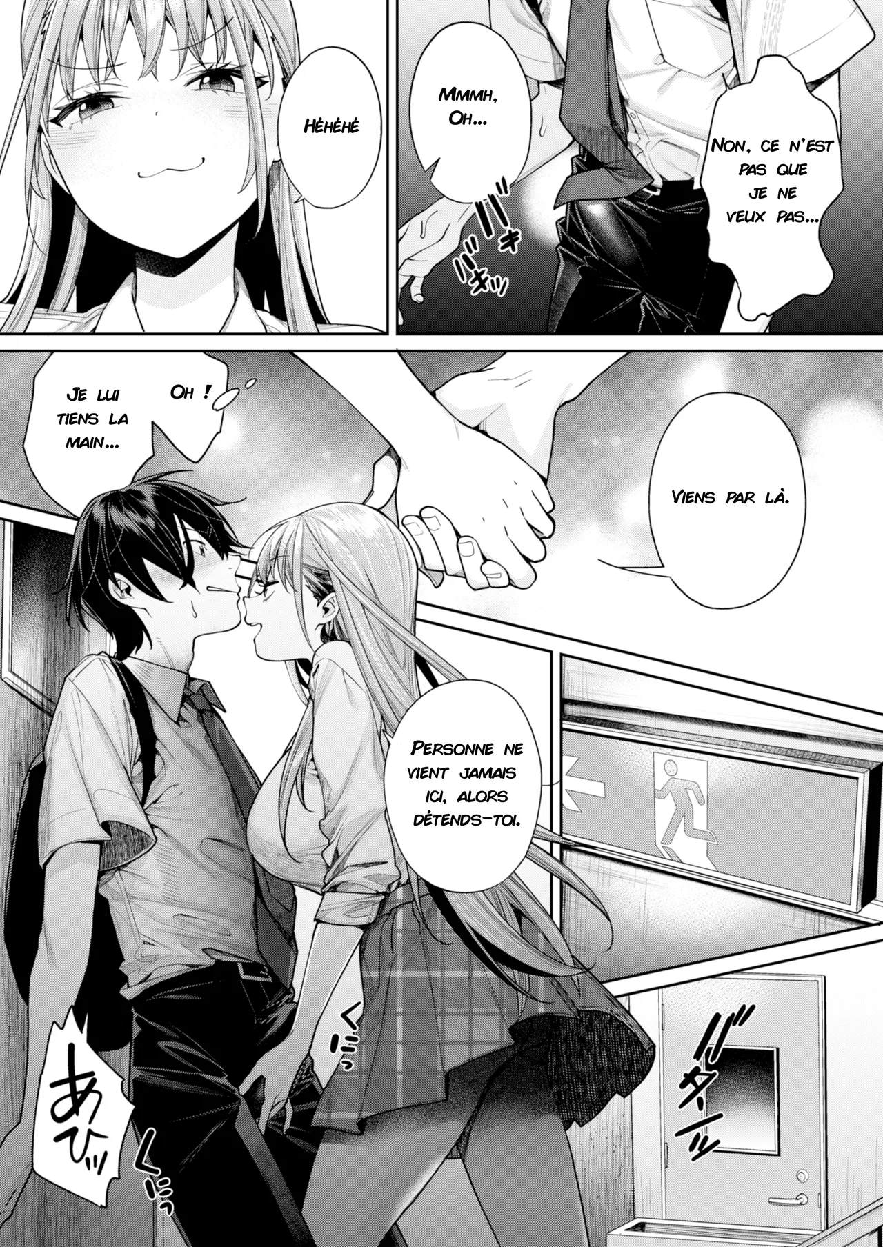 Shiro Gal Kanojo ga Dekita Riyuu  La raison pour laquelle jai pu avoir une petite amie gyaru numero d'image 6
