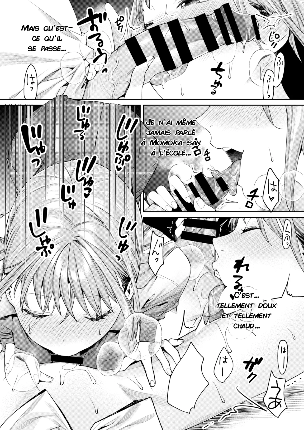 Shiro Gal Kanojo ga Dekita Riyuu  La raison pour laquelle jai pu avoir une petite amie gyaru numero d'image 9