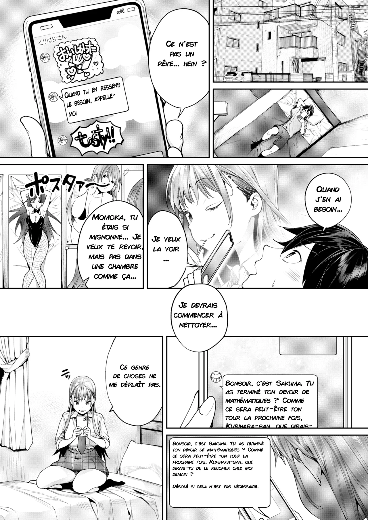 Shiro Gal Kanojo ga Dekita Riyuu  La raison pour laquelle jai pu avoir une petite amie gyaru numero d'image 11