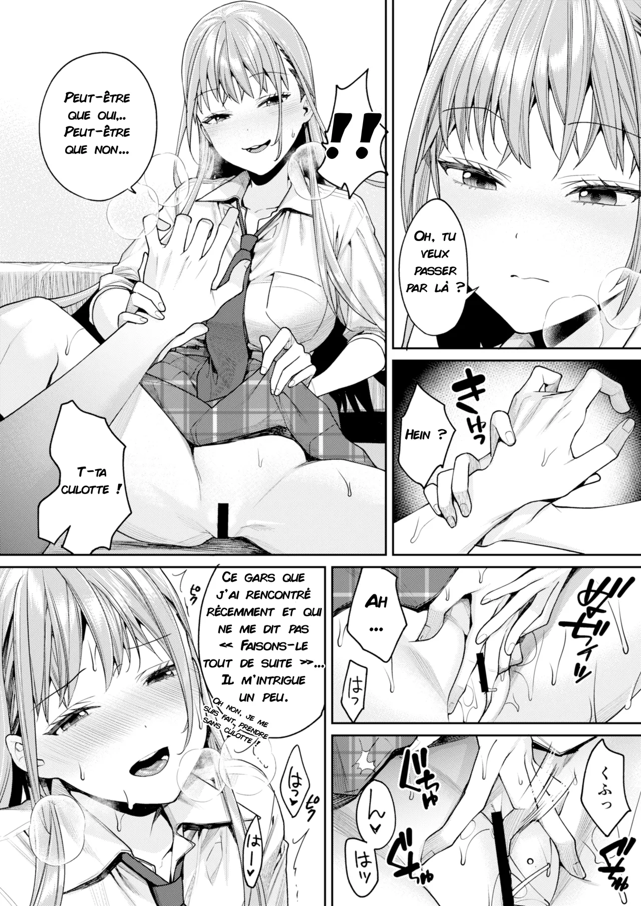 Shiro Gal Kanojo ga Dekita Riyuu  La raison pour laquelle jai pu avoir une petite amie gyaru numero d'image 15