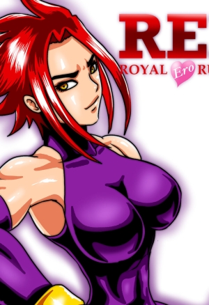 Red Royal Ero Rumble