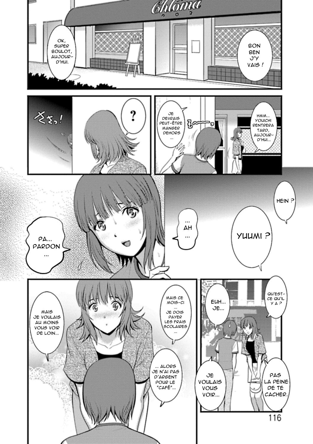 Part Time Manaka-san Wakazuma Enjokousai-ki Ch. 6 numero d'image 11